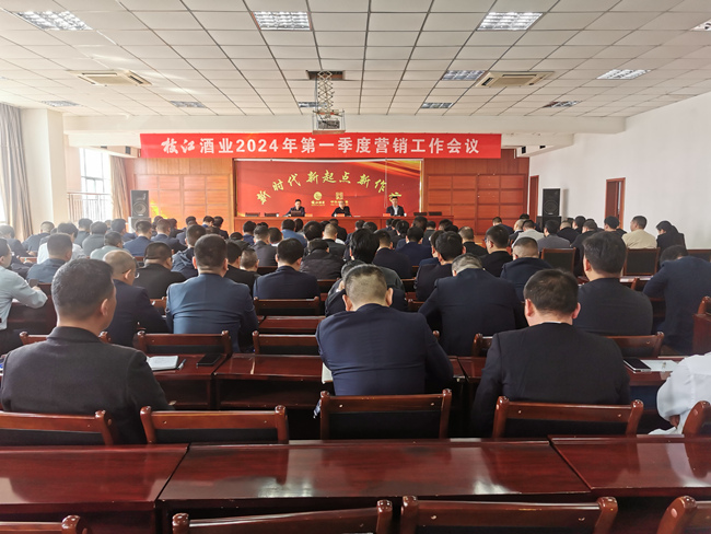 微信图片_20240402120009_副本.jpg