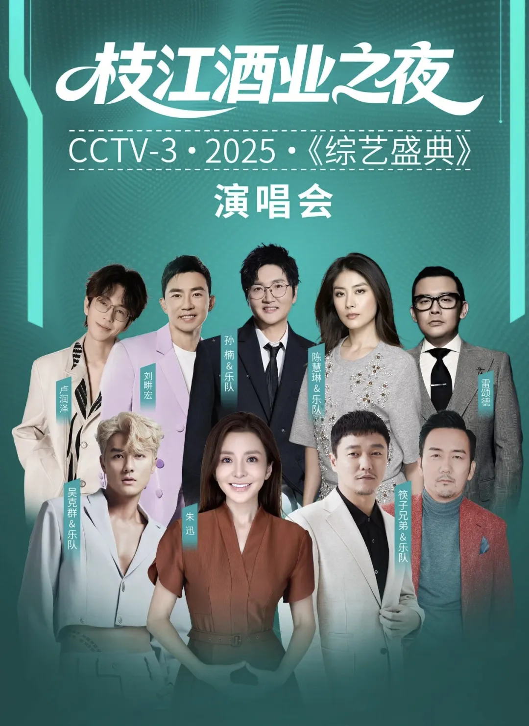 640.webp (4).png