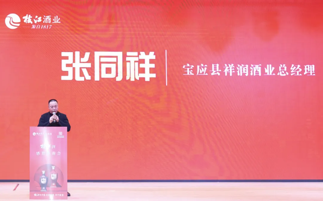 640.webp (2).png