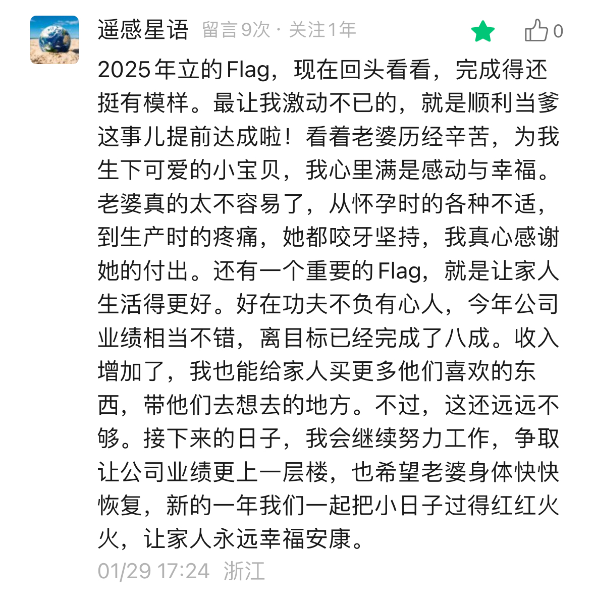 微信图片_20260208142553.jpg