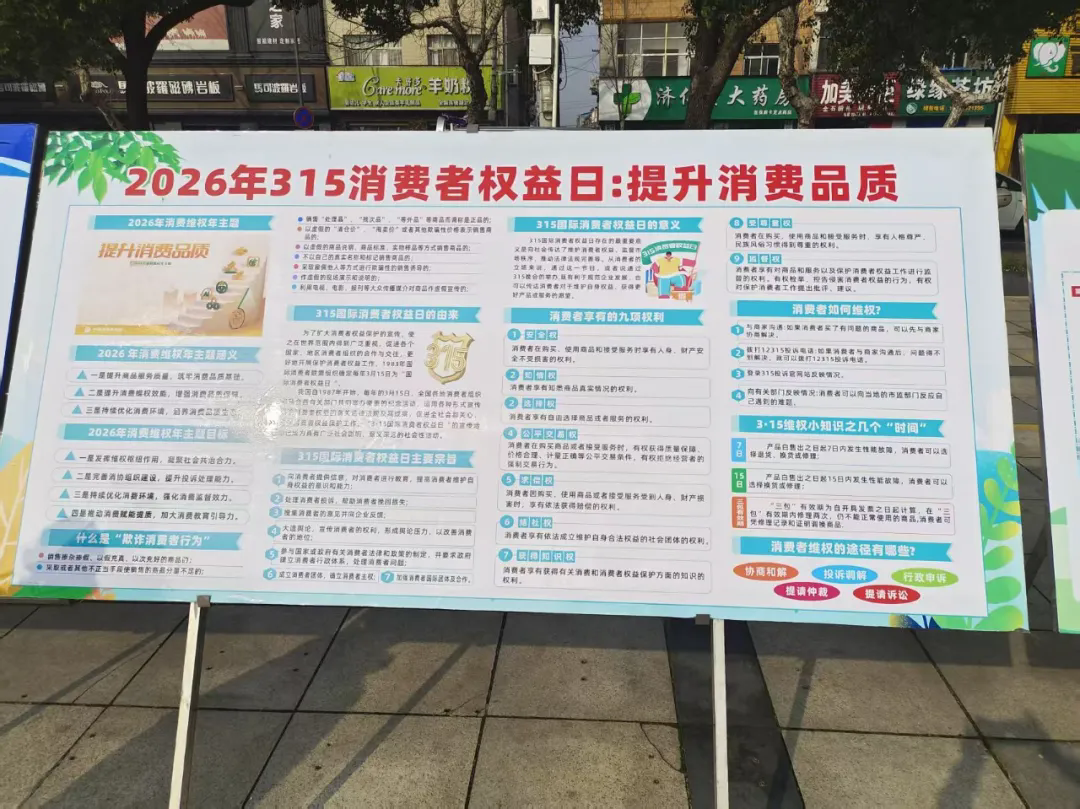 640 (2).webp.png
