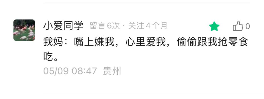 640 (1).webp (1).png